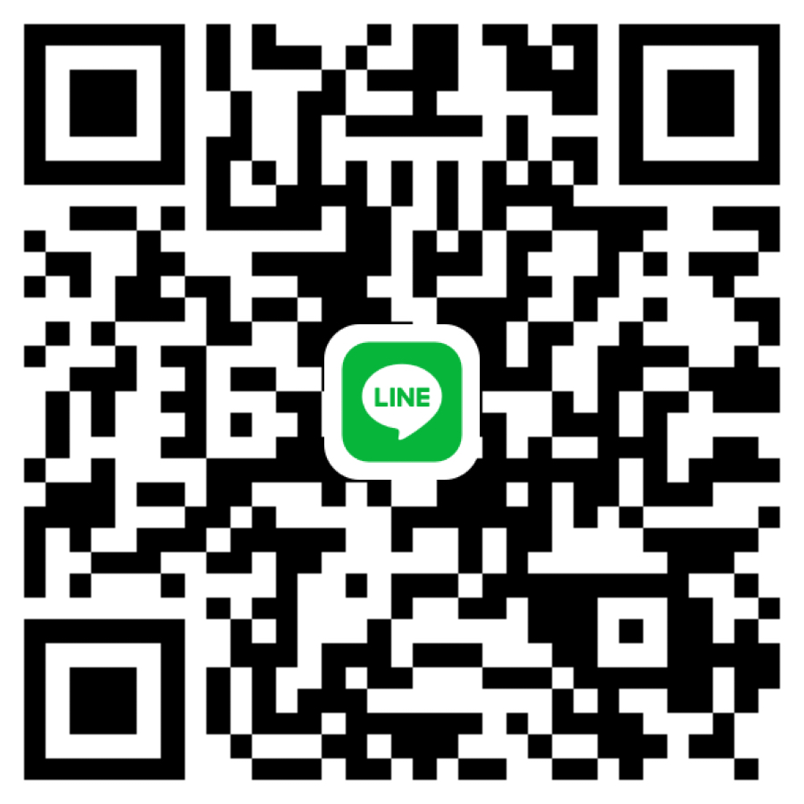 聯繫業務請加LINE